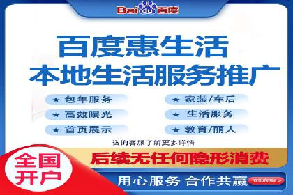百度推广实战教程：多角度案例分析