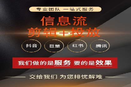 百度竞价排名：提升企业曝光率案例分析