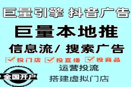 竞价排名策略：SEM案例深度剖析